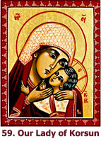 Our-Lady-of-Korsun-icon